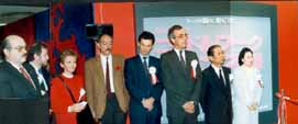 Inauguration de l'exposition